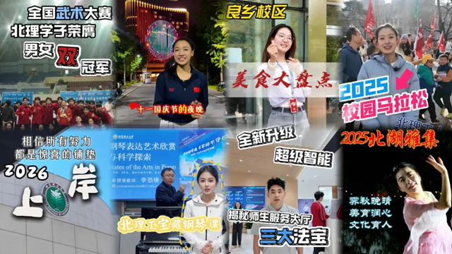 640 - 2026-01-14T160031.965_副本.jpg